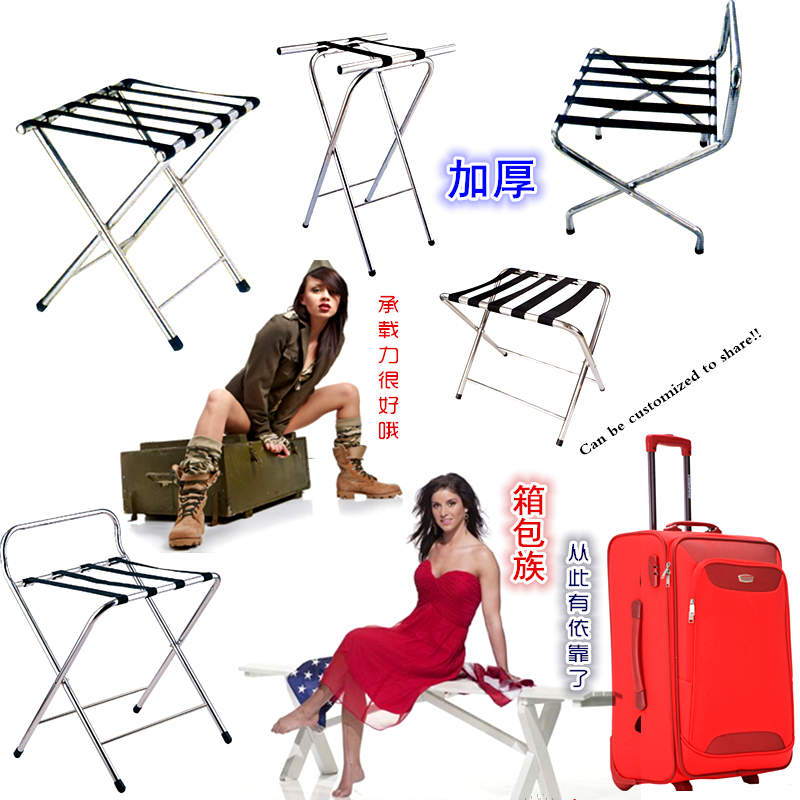 thickening Stainless steel Hotel rooms Luggage rack Shelf hotel Guest room fold Clothes rack trunk Shelfin the Business/Office Furniture , Hotel Furniture , Hotel Lockers category - from Buy2taobao.com to provide professional Taobao agent buy service