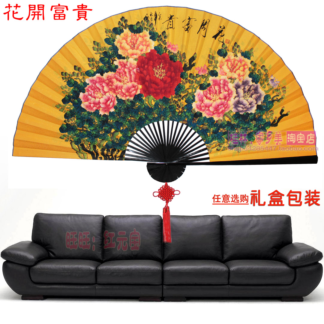 Chinese style decorate a living room Pendants Hand drawn peony Blossoming Hanging fan Arts and Crafts Folding fan Gift fanin the Home accessories , Craft fan category - from Buy2taobao.com to provide professional Taobao agent buy service