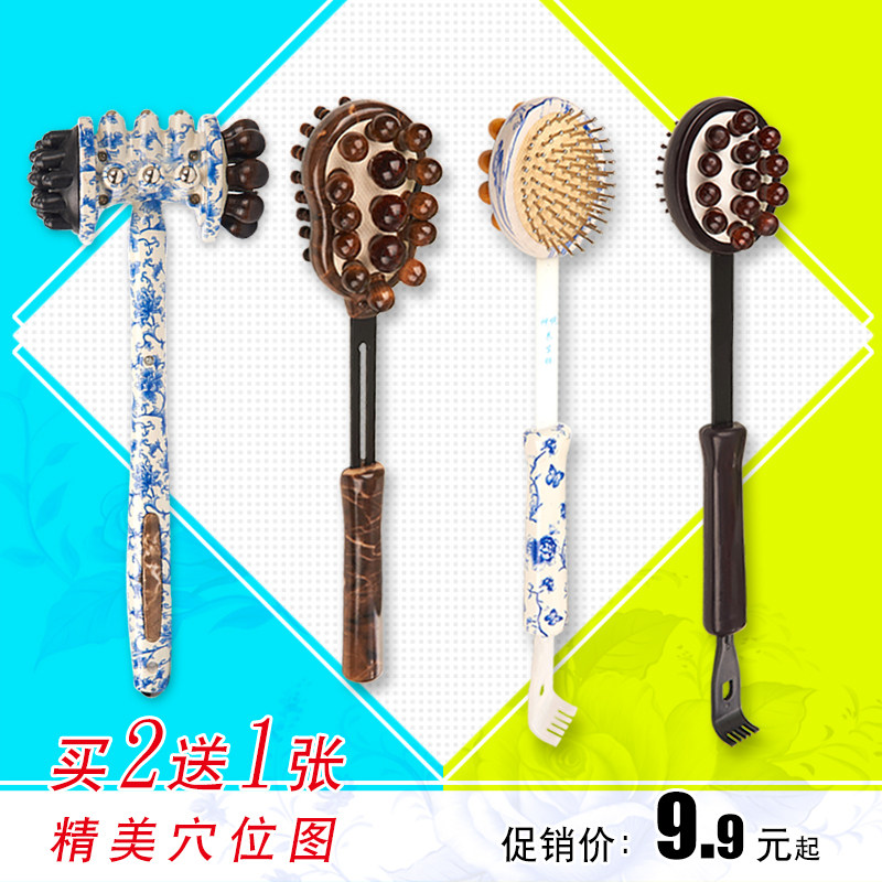 木质颈椎按摩器捶背按摩棒按摩捶敲打锤经络拍打棒健身养生保健康
