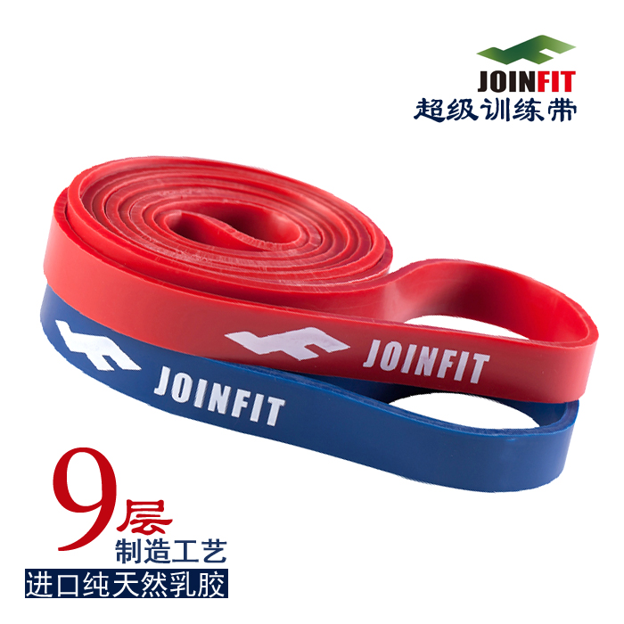 JOINFIT进口超级训练带SUPER BAND 健身训练带 桔色 次轻级别|msdalam kategori sukan/Yoga/kecergasan/bekalan peminat, Yoga, Yoga zon Rally - dari Buy2taobao.com untuk memberikan perkhidmatan ejen Taobao profesional membeli