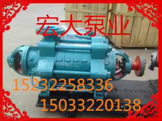 D- D6/D12-25X3 Mine Dedicated Multistage centrifugal pump Boiler pump/Booster pump/Drainage pump/Circulating pumpin the Hardware/Tool , Electrical Hardware , Pump , Pump category - from Buy2taobao.com to provide professional Taobao agent buy service