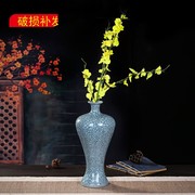 景德镇陶瓷花瓶摆件仿官窑，裂纹装饰中式博古架，酒柜客厅插花工艺品