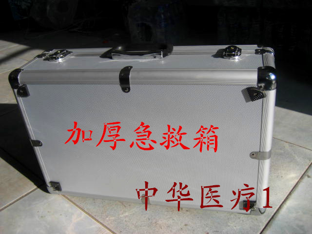 特价加厚综合型医用铝合金急救箱便携医药箱外科内科车载120专用在类目 户外/登山/野营/旅行用品, 防护/救生装备, 急救包/急救箱中 - 来自Buy2taobao.com提供专业的淘宝代购服务