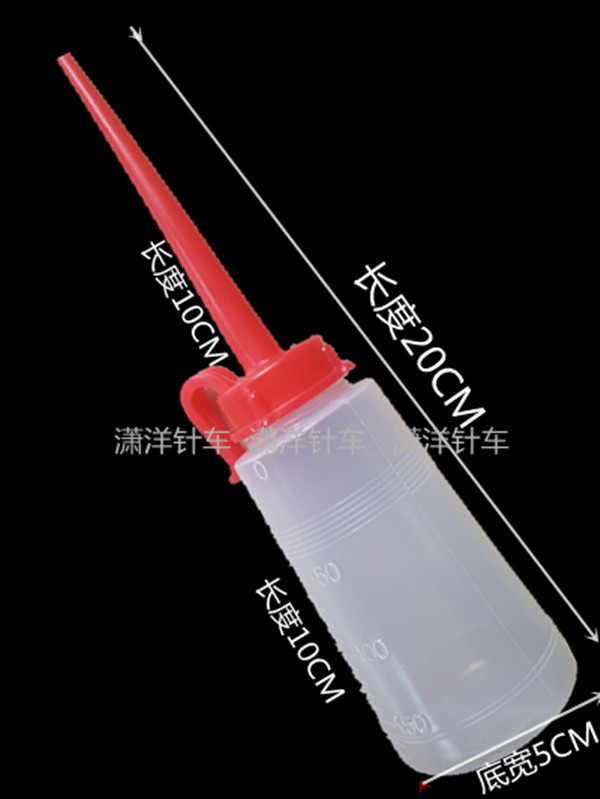 Sewing machine oiler Plastic oiler gules Proboscis Oil pot Come Tools 180ML Oil pot sewing Oil potin the Electrical life , Other home appliances , Other household appliances category - from Buy2taobao.com to provide professional Taobao agent buy service