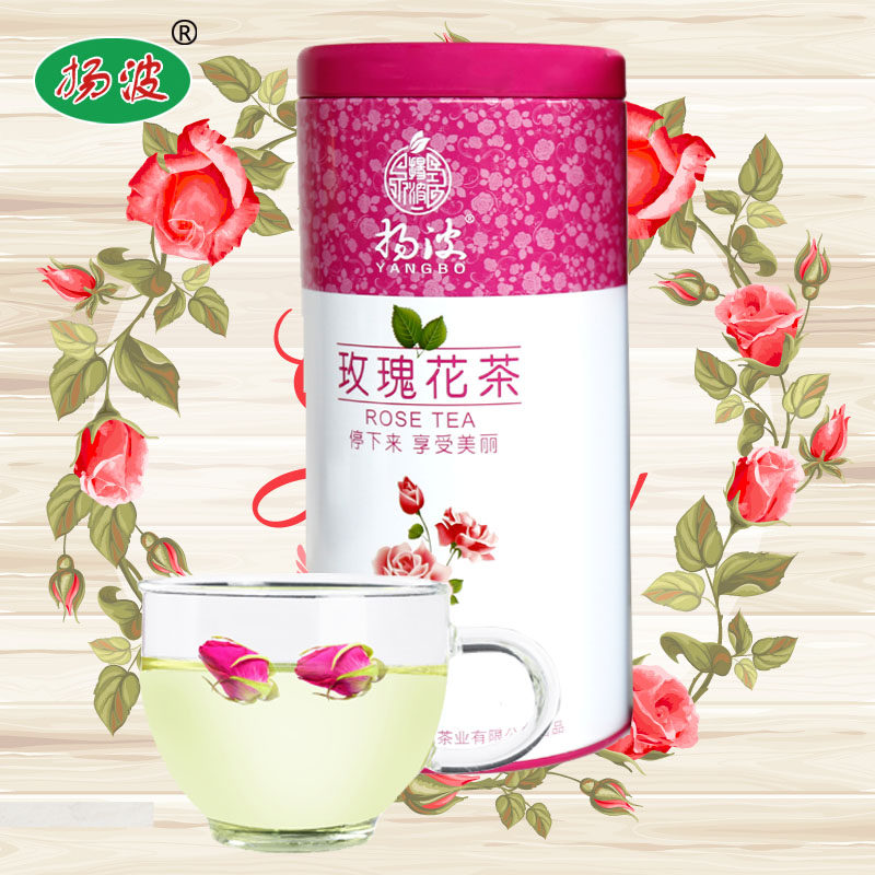 扬波玫瑰花茶 花草茶叶 平阴玫瑰花茶 80克包邮