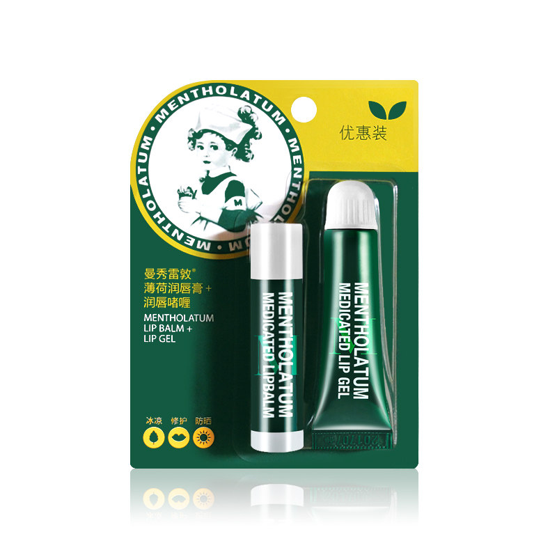包邮正品 曼秀雷敦薄荷润唇啫喱+薄荷润唇膏1+1秋冬滋润男女通用
