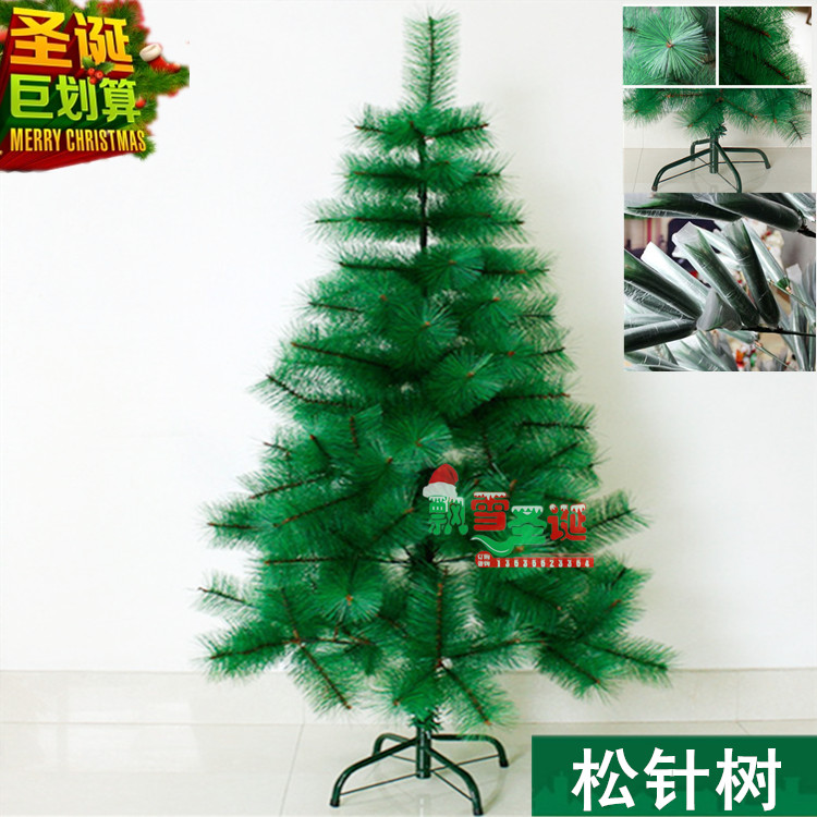 飘雪圣诞 松针圣诞树1.5米加密圣诞树裸树圣诞节装饰品圣诞小摆件在类目 节庆用品/礼品, 圣诞用品/礼品/装饰品, 圣诞树中 - 来自Buy2taobao.com提供专业的淘宝代购服务