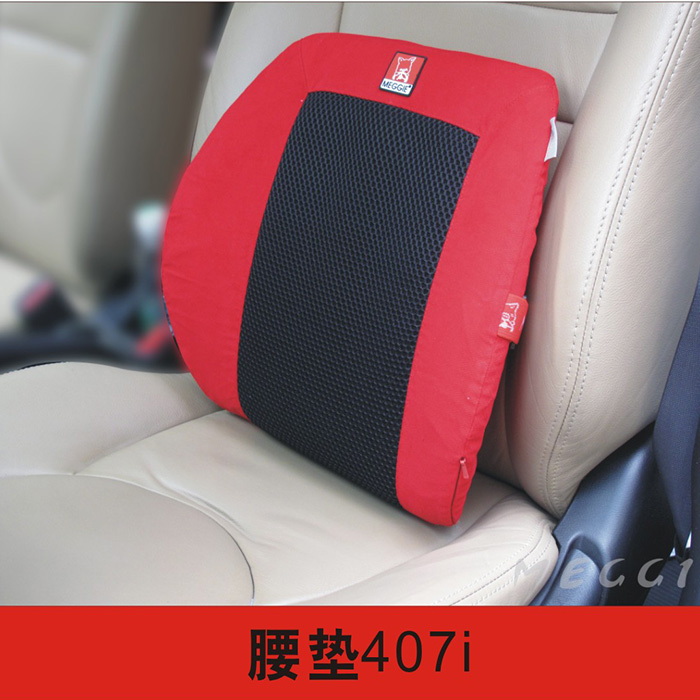 Meggie美及汽車腰靠墊407i記憶棉枕可愛卡通辦公慢回彈福克斯包郵在類目 汽車/用品/配件/改裝, 汽車用品/內飾品, 腰靠中 - 來自Buy2taobao.com提供專業的淘寶代購服務