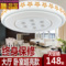 上下架计划:正品客厅灯现代简约卧室灯具书房圆形餐厅房间灯LED吸顶灯