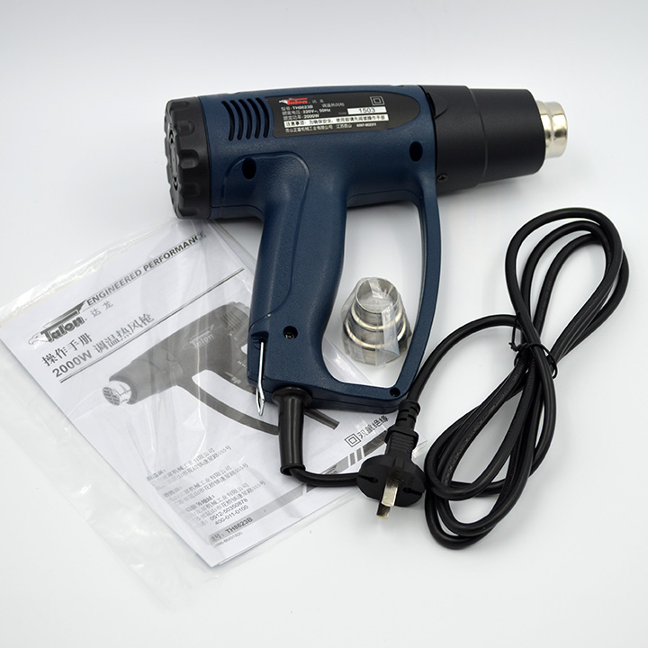 正峰 達龍牌熱風槍 8623 2000W 8623B 配2個風嘴在類目 五金/工具, 儀器儀表, 電熱工具中 - 來自Buy2taobao.com提供專業的淘寶代購服務