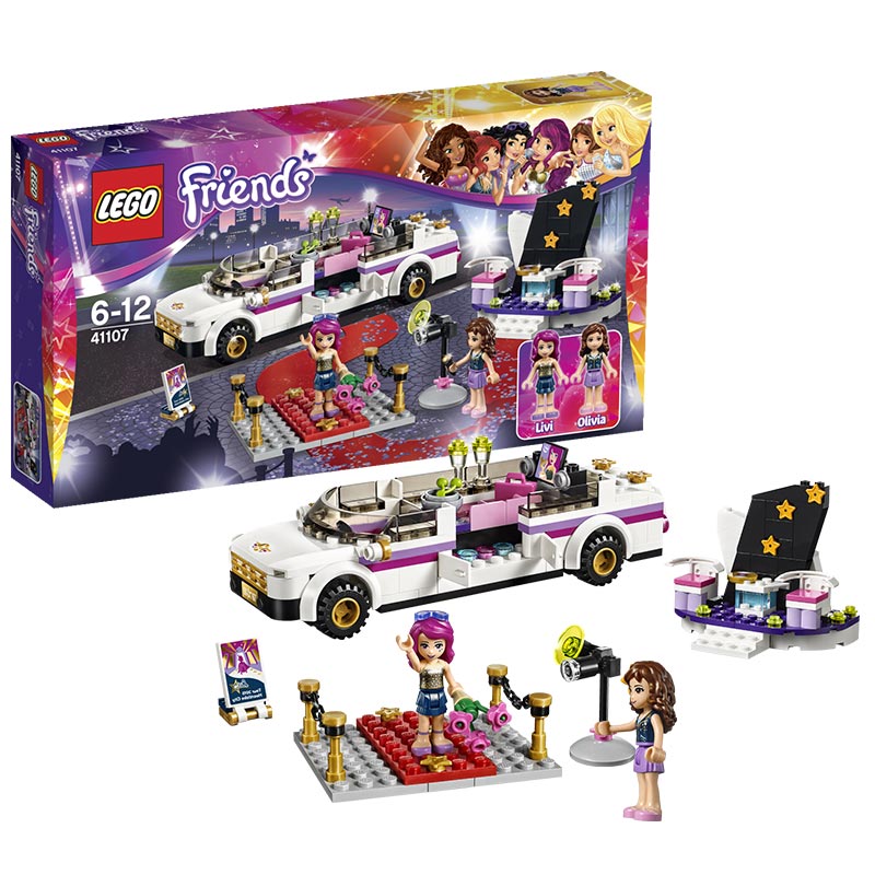乐高好朋友系列41107大歌星的豪华轿车LEGO Friends 玩具趣味