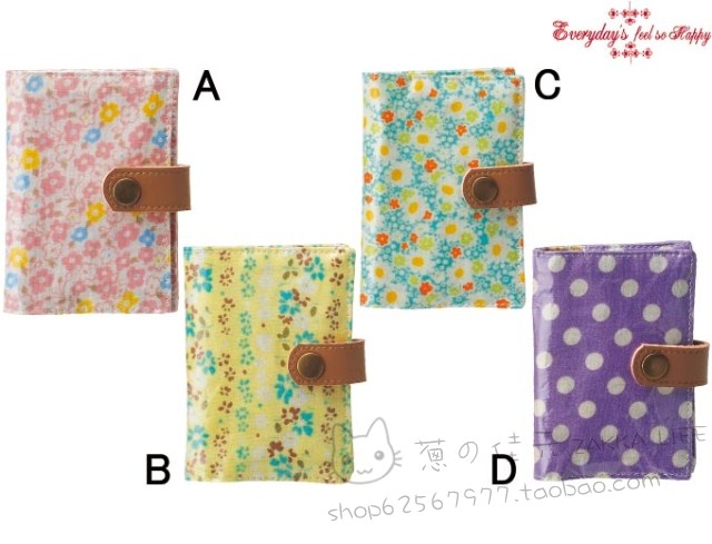 ZAKKA Japanese imports Fabric art PVC Documents package card package Four-color Home dailyin the Storage consolidation , Home Storage appliances , Storage bag , Card package/Document bag category - from Buy2taobao.com to provide professional Taobao agent buy service