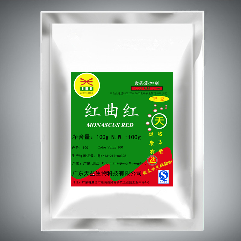 天益紅曲紅 食用色素TR101 TR102醬鹵專用型號熟食鴨脖上色 正品在類目 糧油米麪/南北乾貨/調味品, 烘焙原料/輔料/食品添加劑-新, 食品添加劑, 食用色素中 - 來自Buy2taobao.com提供專業的淘寶代購服務