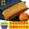 上下架计划:中老年苹果加绒男牛仔裤 秋冬款 加厚高腰直筒宽松休闲牛仔裤男裤