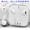上下架计划:苹果耳机 原装正品iPhone5 5s 4 4s 6入耳式耳机专利线控打折包邮