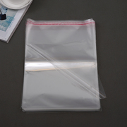 袋9塑料袋   包装袋 袋子服装袋5透明个*自粘袋10 0/35/