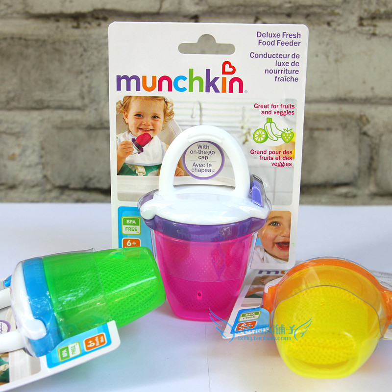 美国原装 Munchkin麦肯奇食物咬咬袋 出牙 牙胶替代 不含BPA|ruв категории подгузник/шампунь/вскармливать/тележка кроватью, гуттаперча/щетка/зубная паста, Наполни сумку питание - от Buy2taobao.com для оказания профессиональной услуги покупки агента Taobao