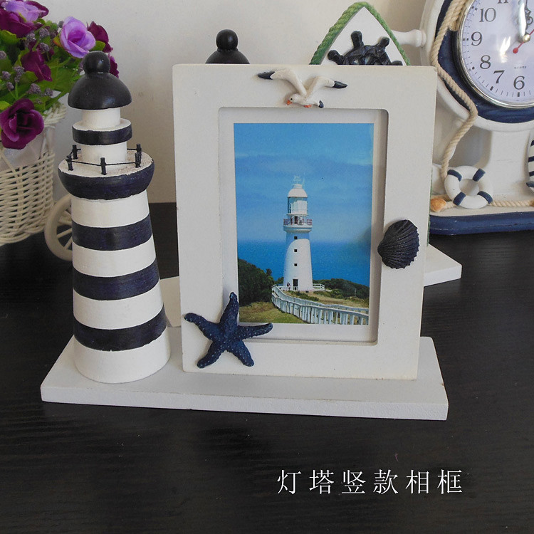 包郵創意工藝品擺件 地中海燈塔相框 照片框 家居裝飾 照相框像框在類目 家居飾品, 相框/畫框中 - 來自Buy2taobao.com提供專業的淘寶代購服務