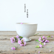 微瑕！高脚创意日式陶瓷餐具粗陶高脚碗冰淇淋碗酸奶碗甜品碗