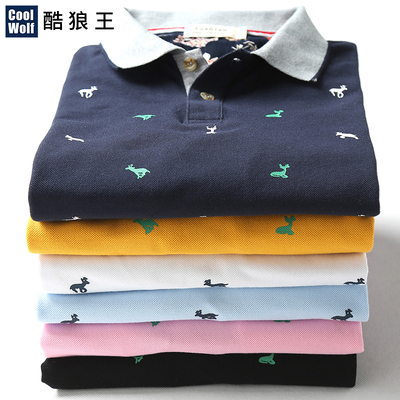 酷狼王夏季男士短袖t恤韩版翻领polo衫v领半袖潮男装修身体恤衣服