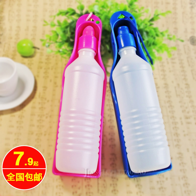 狗水壶 宠物喝水器 狗狗外出饮水器猫外出水壶狗狗喝水器户外两用在类目 宠物/宠物食品及用品, 猫/狗日用品, 饮水器/水壶/水头中 - 来自Buy2taobao.com提供专业的淘宝代购服务