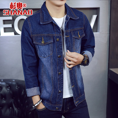 秋装牛仔外套男青年大码牛仔夹克男牛仔上衣青