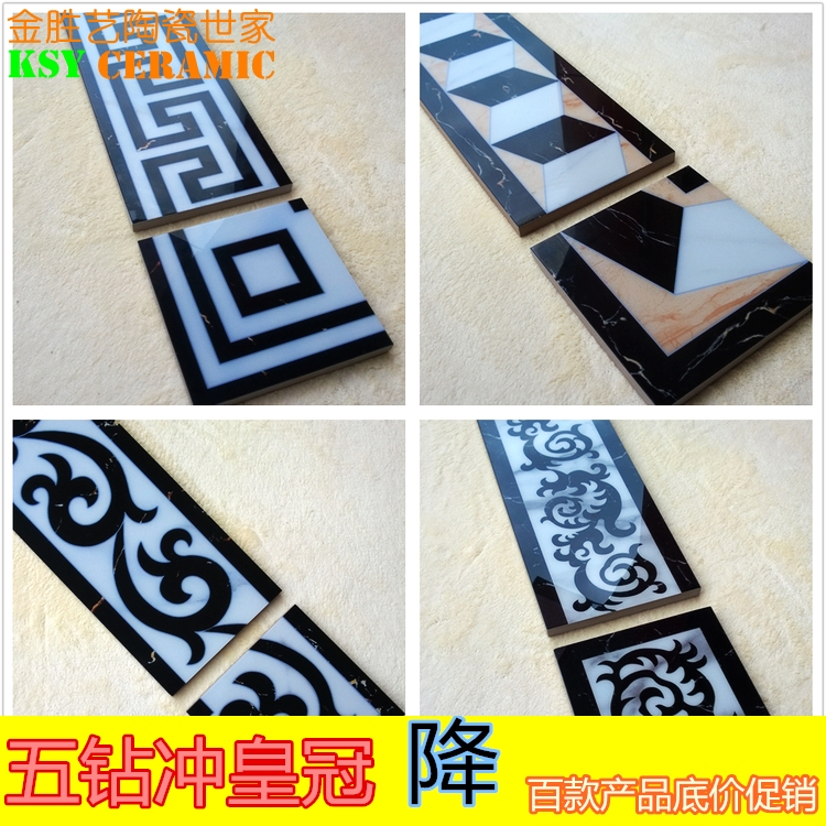 Planar parabolic brick Frame|Transmission line|Corner|Baseboard|Ground|Waistline Tile wall 800x150in the Decoration main material , Ceramic tile , Tile decorative accessories , Waistline category - from Buy2taobao.com to provide professional Taobao agent buy service