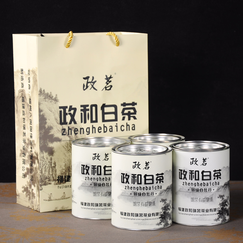 买一送三2017年政茗福建政和高山白茶茶叶白牡丹特级白茶75g罐装在类目 茶, 白茶(新), 白牡丹中 - 来自Buy2taobao.com提供专业的淘宝代购服务