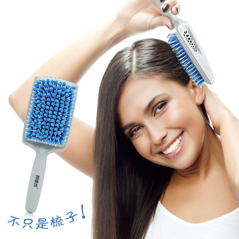 Wet Hair Dry Hair Comb Massage comb towel Combs Magnetotherapy Radiation protection man air cushion Massage combin the Family/Personal Cleaning Tools , Personal care cleaning appliances , Comb/Portable with a mirror , Comb/Makeup comb/Massage comb category - from Buy2taobao.com to provide professional Taobao agent buy service