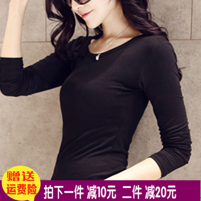 天天特价春秋装薄款黑色打底上衣修身大码长袖莫代尔打底衫圆领女