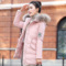 上下架计划:正品冬装新款女装韩版棉衣修身中长款棉服连帽貉子大毛领棉袄外套