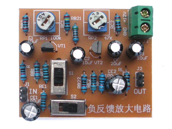negative feedback enlarge Circuit teaching Training Kit Resistance capacitance coupling simulation Electronic Technology experiment welding DIYin the 3C Digital Accessories, Electronic components market , Open source hardware/Electronics DIY/Chong-off, DIY Suite/DIY Material Science/Electronic building blocks category - from Buy2taobao.com to provide professional Taobao agent buy service