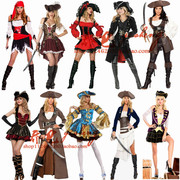 万圣节海盗服装成人，男女加勒比海盗cosplay化妆舞会，海盗船长服装