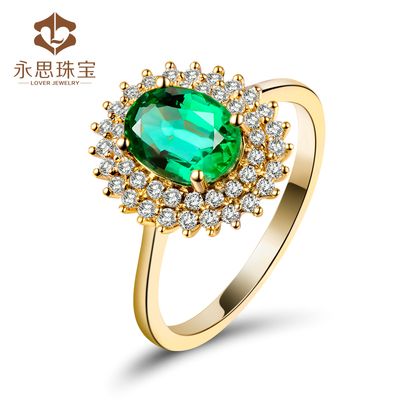 永思珠宝 1.16克拉18K金天然祖母绿戒指30分钻石彩色宝石彩宝戒指