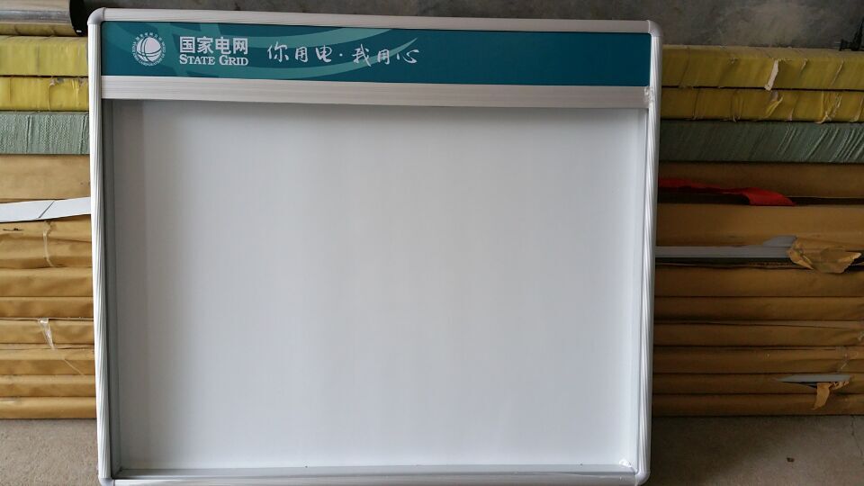 Customized Various Specifications aluminium alloy Propaganda window Wall hanging indoor outdoor Stainless steel bulletin board Information Bar Bulletin boardin the Business/Office Furniture , City Furniture , Information Services , Billboards category - from Buy2taobao.com to provide professional Taobao agent buy service