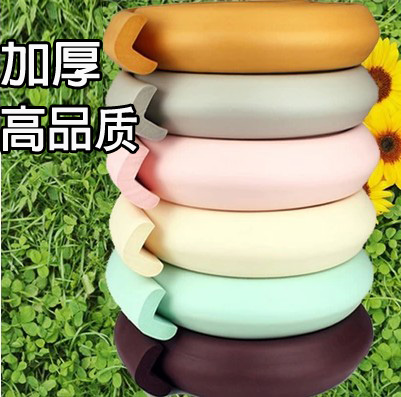 kindergarten Anti collision strip thickening Widen Angle protector Collision angle children Protection of Corner of Retaining wallin the Diapers/Care/Feeding/Push lathe , Crash/Remind/Security/Protection , Bumper strip category - from Buy2taobao.com to provide professional Taobao agent buy service