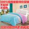 上下架计划:纯棉被罩单人学生150x200全棉被套双人200X230cm220x240单件包邮