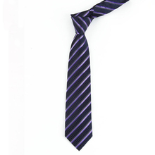 YOUNGOR雅戈尔涤丝领带 男士正装商务职业西装领带 紫色条纹系图片