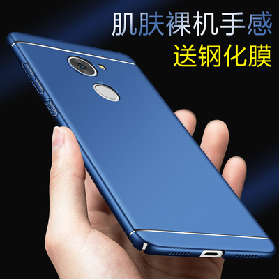 杉格 华为畅享7plus手机壳 畅想7plus保护套轻薄全包防摔硬壳男女