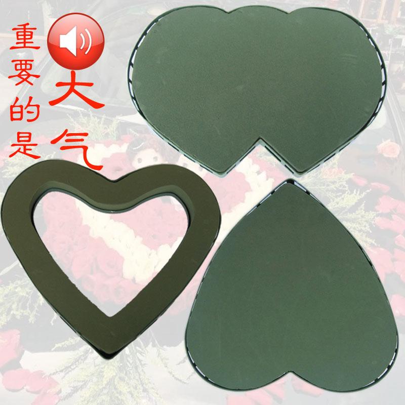 婚车装饰车头特大号桃心吸盘 结婚花车装饰布置用品在类目 鲜花速递/花卉仿真/绿植园艺, 婚礼鲜花布置, 婚车鲜花中 - 来自Buy2taobao.com提供专业的淘宝代购服务
