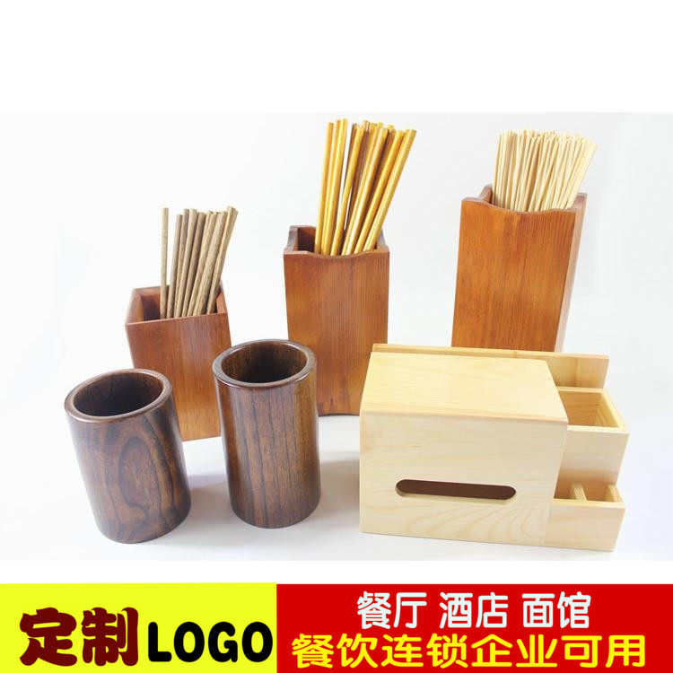 木筷筒筷子笼餐馆面馆方形圆形木制中日韩式筷子桶竹签筒复古酒店|msdalam kategori pinggan mangkuk, pinggan mangkuk, sangkar pinggan mangkuk/rak - dari Buy2taobao.com untuk memberikan perkhidmatan ejen Taobao profesional membeli
