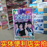 鼎福牛奶伴侣冲泡型韧性饼干小孩老年人必选营