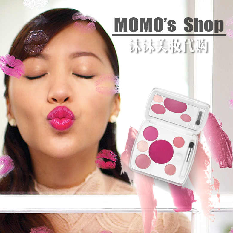 Special Spot EM Lip Gloss Palette Lip Gloss Lipstick Matt pearl Michelle Phan Own brandin the Makeup/Perfume/Beauty tools , Makeup Palette category - from Buy2taobao.com to provide professional Taobao agent buy service