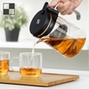 可拆洗玻璃内胆杯全过滤红茶泡茶壶，家用简易沏茶冲茶茶具