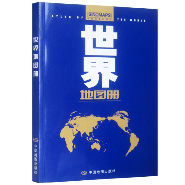 热销地图 世界各国家国旗 国家及地区介绍 六大