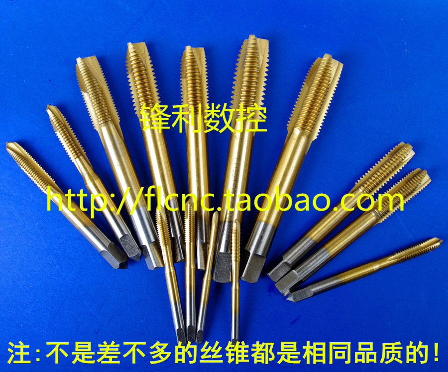 M5 M6 Machine tap Apex Machine tap Stainless steel Dedicated Tap Fine toothin the Hardware/Tool , Cutting , Taps , Machine Taps category - from Buy2taobao.com to provide professional Taobao agent buy service