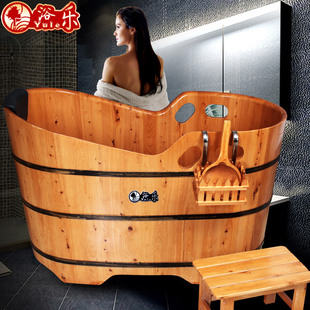浴乐泡澡木桶浴桶成人柏木洗澡木桶，浴盆家用木浴缸椭圆大木桶