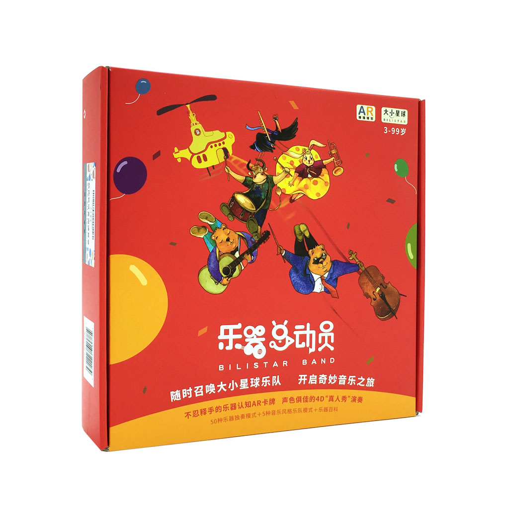 《乐器总动员》AR现实增强技术 随身携带的小乐队 读小库 3-6岁 大小星球在类目 电子词典/电纸书/文化用品, 其它文化用品中 - 来自Buy2taobao.com提供专业的淘宝代购服务