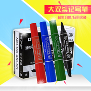 pop广告笔爆炸贴专用笔油性笔记号笔大双头，笔油性大头笔12色