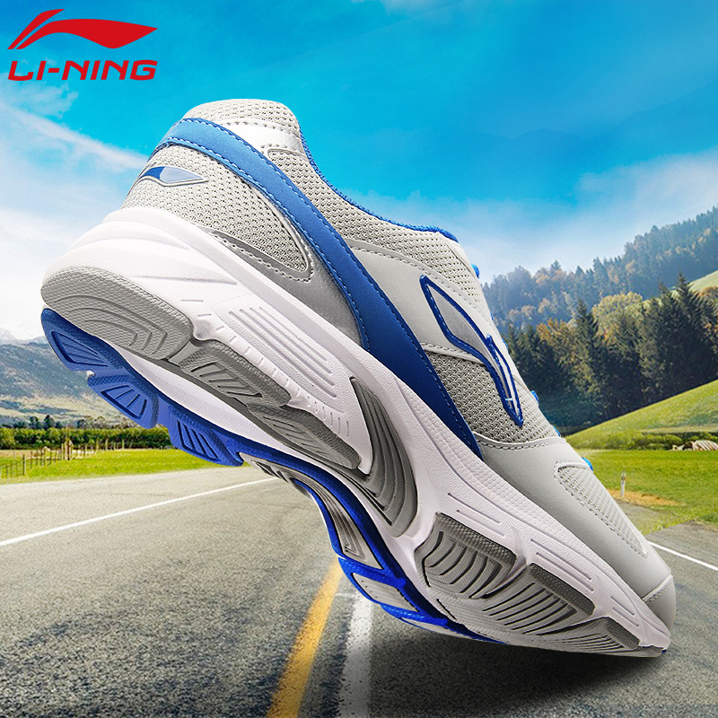 李宁女子综合训练鞋AFHK008-1-2-3 正品2015